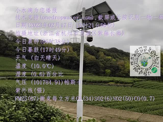 8f51851e5b0cc2f9d6fcbdef90be2c88.mp4