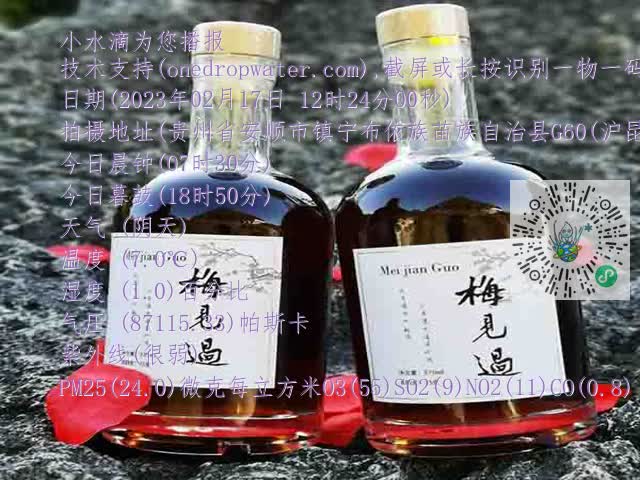 d1dc84015d5b7b19e928cd10e74fa282.mp4