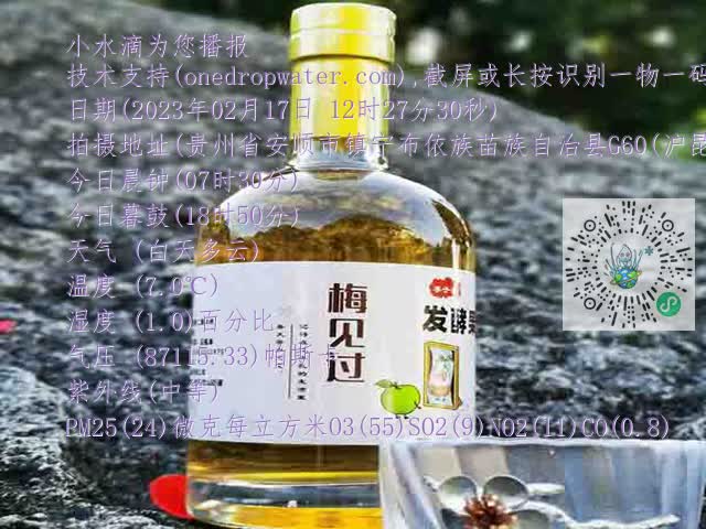 5256ef73872e5418a7fac85c5fca9186.mp4