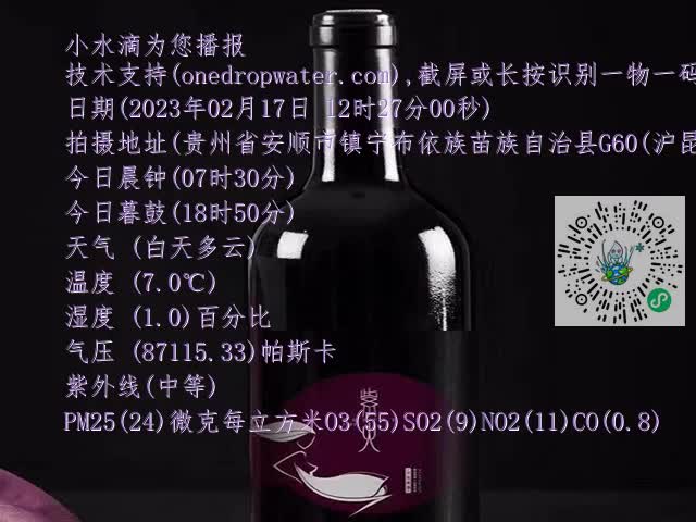 6a08c2ced9242533a19100230dc0abcf.mp4