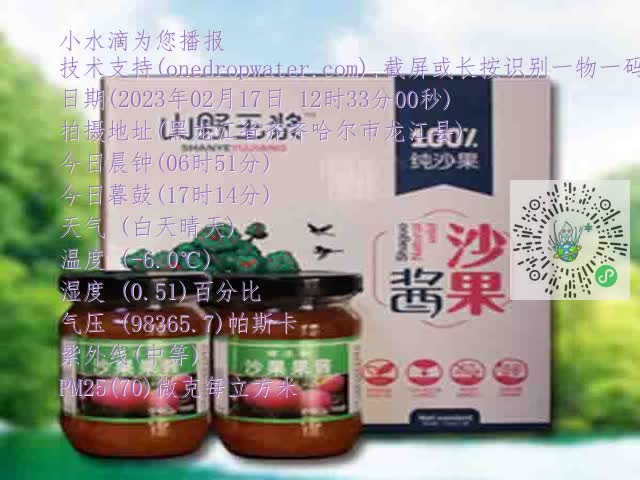 91b22635349bd764d2fcdf5c34534ac4.mp4