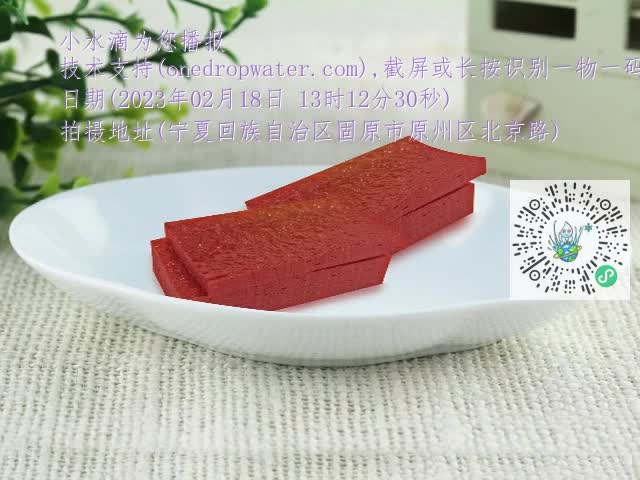 0.mp4