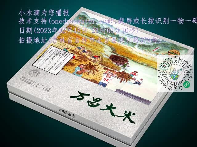 b84669f6545ec554bbaab97cfc87dafd.mp4