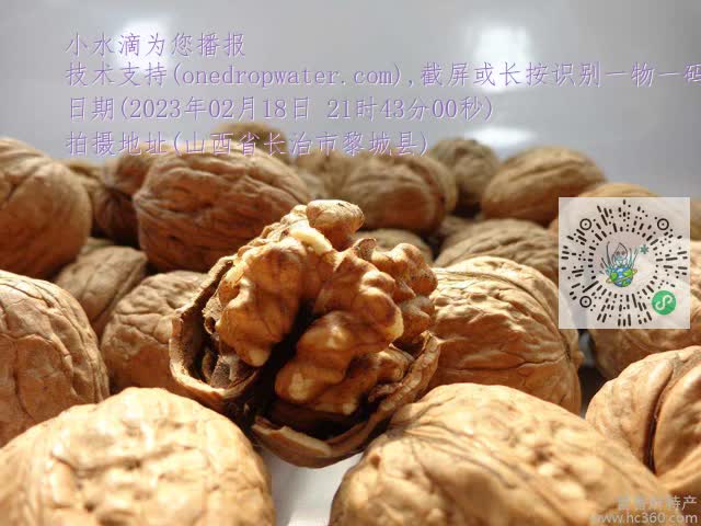 0d77a522ba47d6effdbce56a8295c5c8.mp4