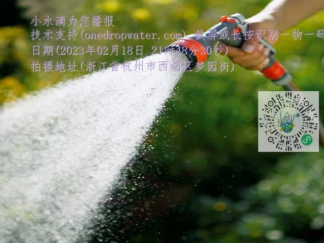 3bacdce3190826996a75bb6c21bbf5c3.mp4