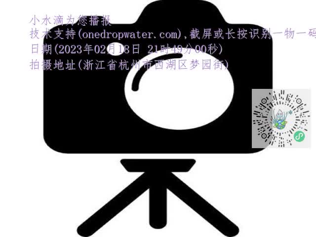f842c1ca89255c964bc0f509a57af829.mp4