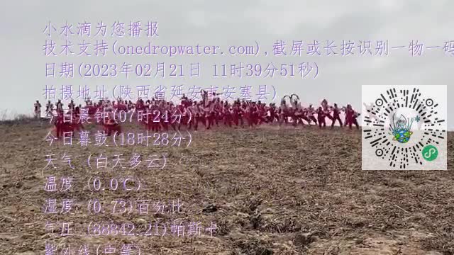 lox4F1AjDx7QYQl06AeCrtOmjy3Amp4