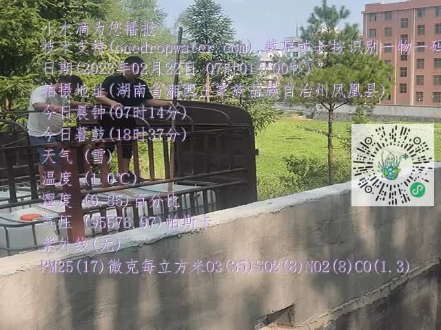eb97fc5d6e6f75cfd87dcf159626cf8d.mp4