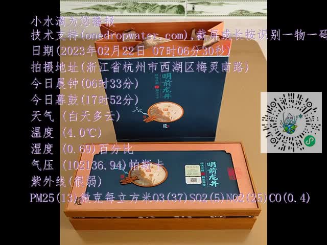 92c663b805bafe93564a1a1c8a31656f.mp4