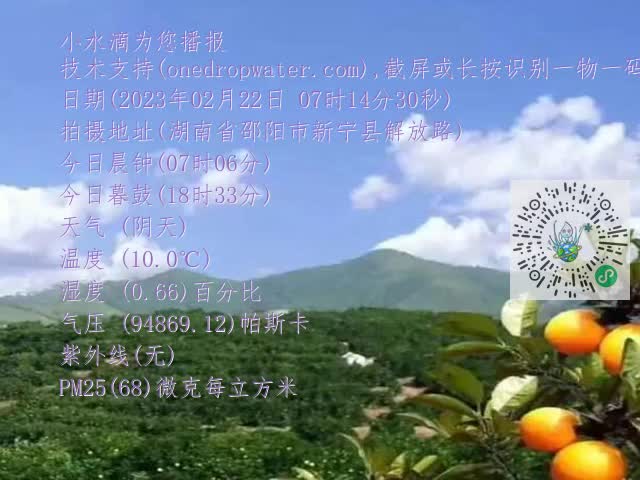 dc48ff298b426f6a27ce7d7cd924a142.mp4