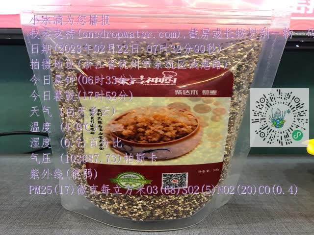74c7d6a49b767a836f12d2557f55b44b.mp4