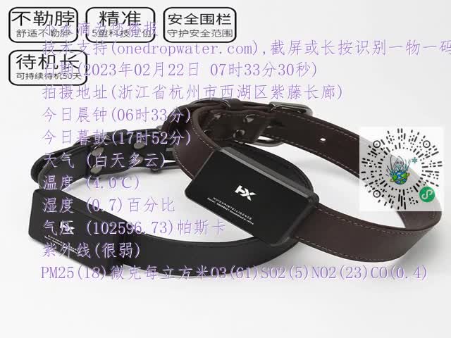 4709c388d32099ffafbc112d2cec1edf.mp4