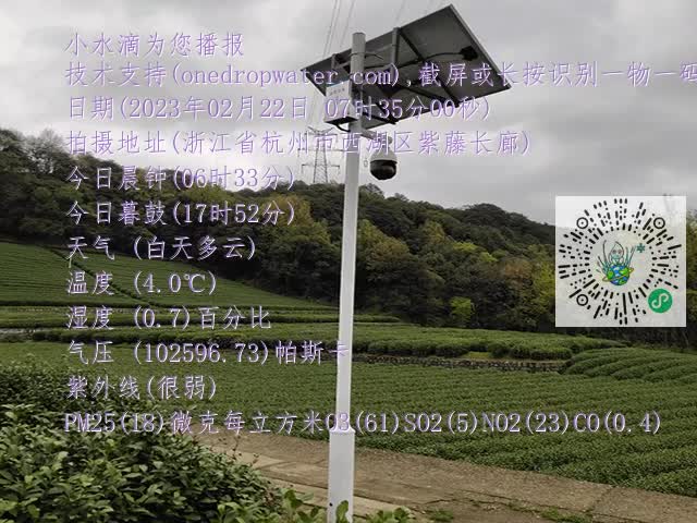 8f51851e5b0cc2f9d6fcbdef90be2c88.mp4
