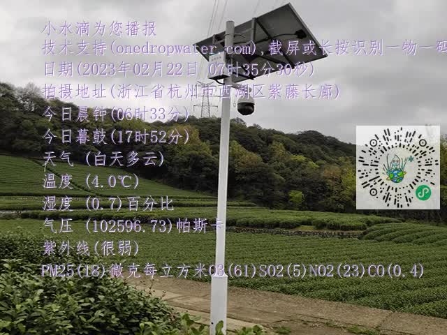 8f51851e5b0cc2f9d6fcbdef90be2c88.mp4