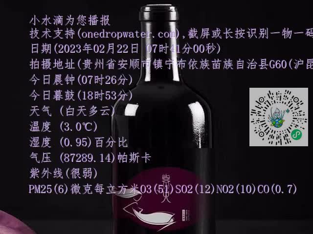 6a08c2ced9242533a19100230dc0abcf.mp4