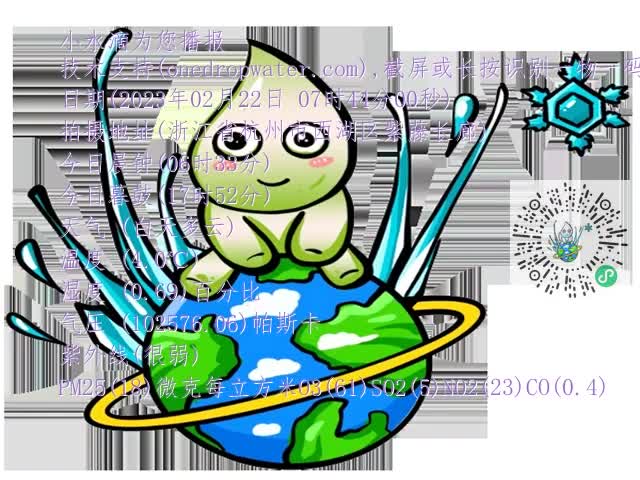 5859a78c1165493a02daed3a1f1c692f.mp4