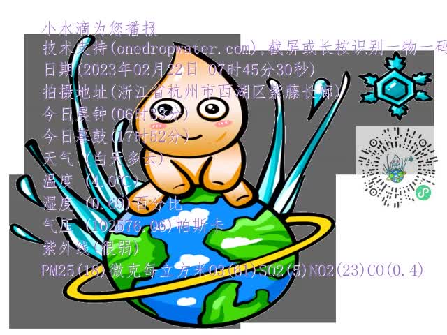 0fd5f469ccd999df48acc1d5089255c7.mp4