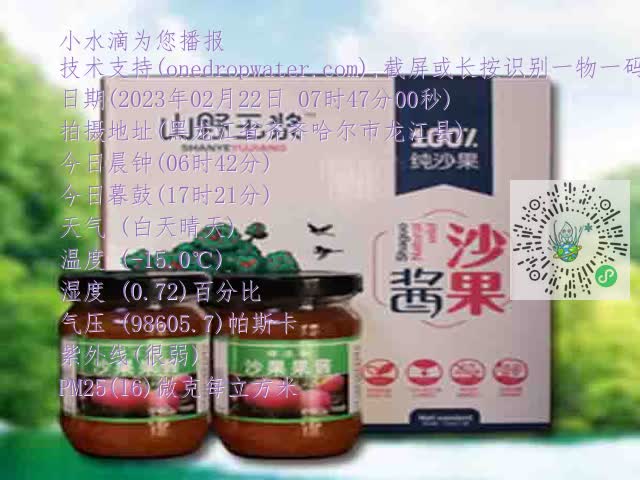 91b22635349bd764d2fcdf5c34534ac4.mp4