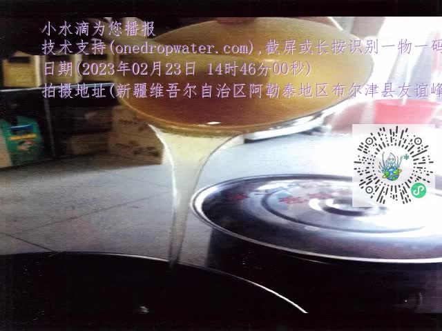 0.mp4