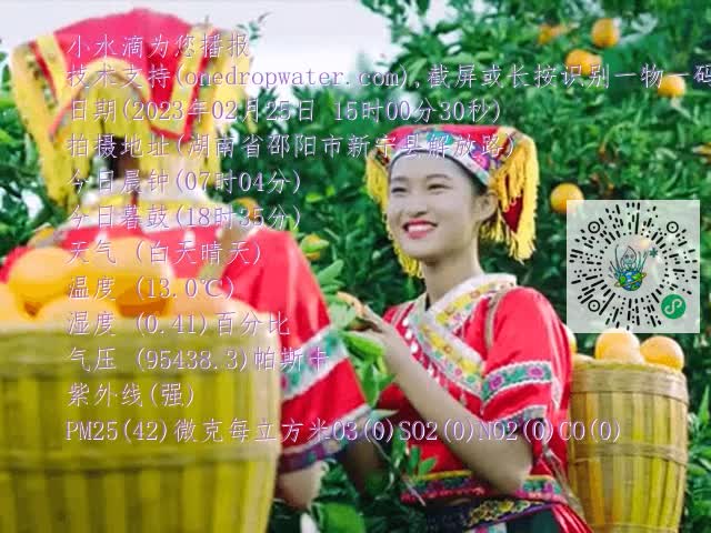 4e7359803cdb46c4bfd8dccb7e40d8f4.mp4