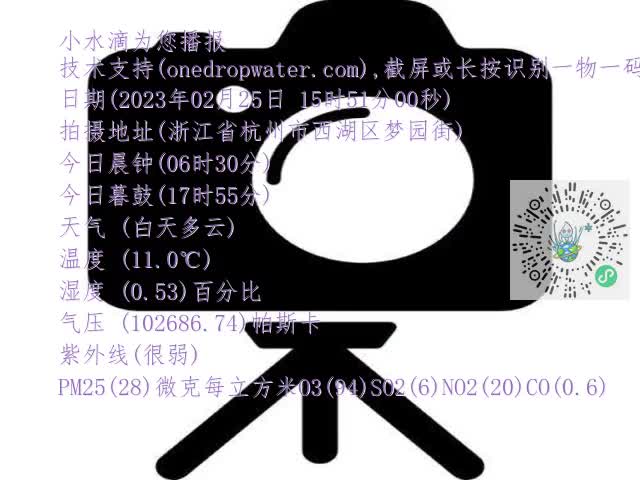 f842c1ca89255c964bc0f509a57af829.mp4