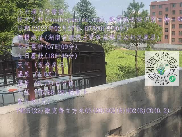 eb97fc5d6e6f75cfd87dcf159626cf8d.mp4