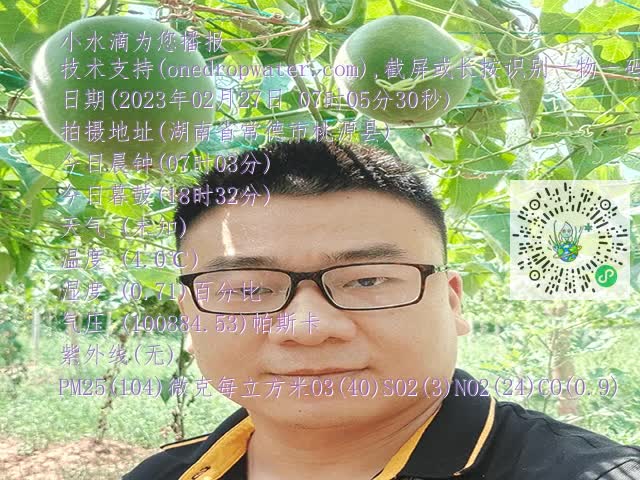 7ca88c90b5d256214d8820a199c14661.mp4