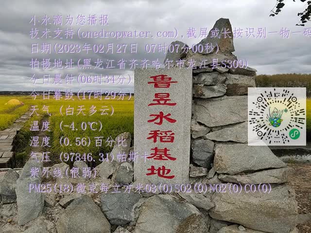 cac611f199699d4f5c2057698ecd980f.mp4