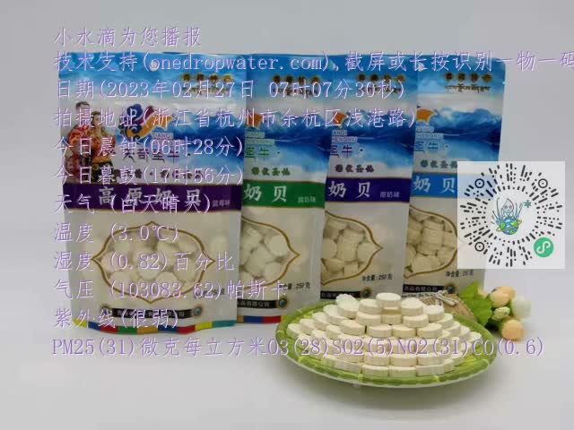 556291b528c77487986c6dc8d462ef85.mp4