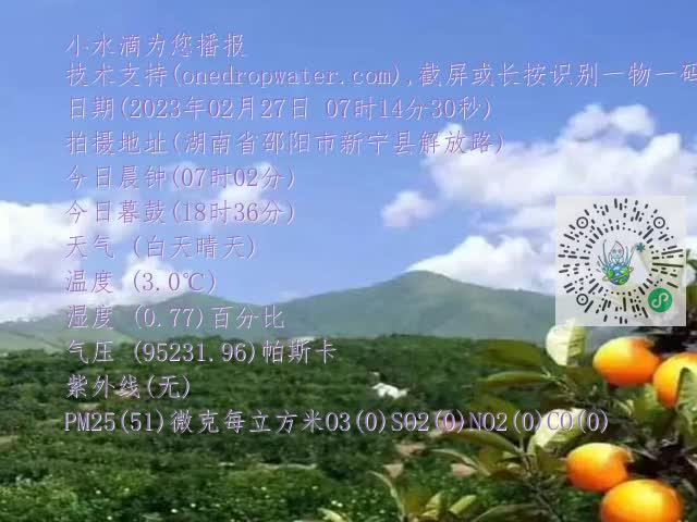 dc48ff298b426f6a27ce7d7cd924a142.mp4