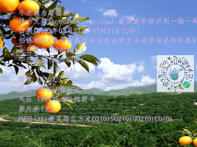 a96622327fce3b7077c9b91f8ba949ea.mp4