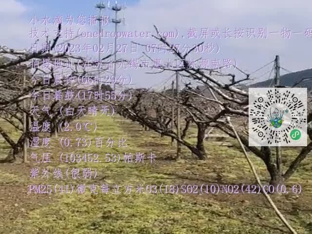 49d8cea9dadbed3449e20f046a86284a.mp4