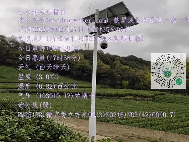 8f51851e5b0cc2f9d6fcbdef90be2c88.mp4