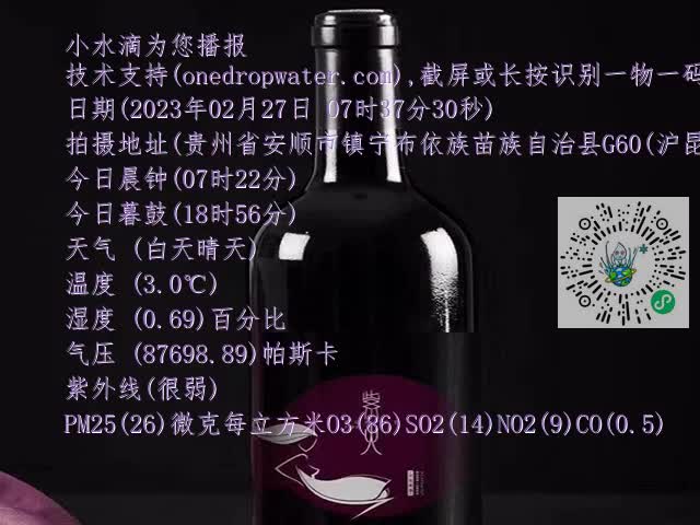 6a08c2ced9242533a19100230dc0abcf.mp4