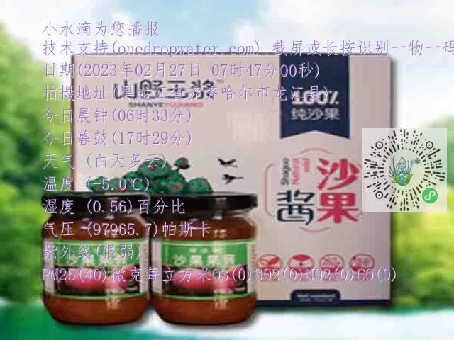 91b22635349bd764d2fcdf5c34534ac4.mp4