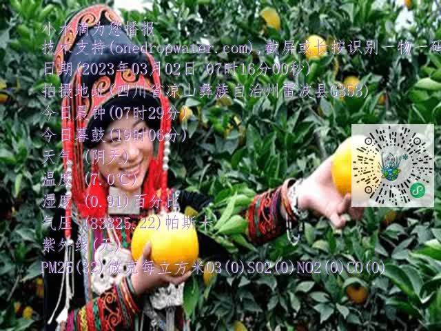 d26fdf69f5de4f02092e88d4155c82af.mp4
