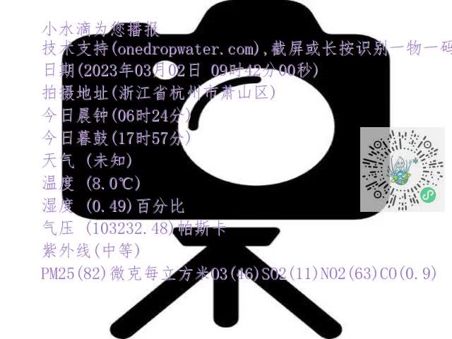 6c97ca7b764a9aee4f13e2ac3ee2a164.mp4