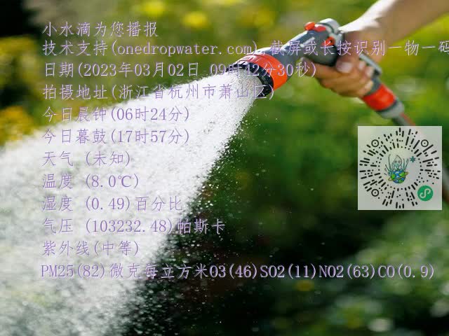 79860803e37e7f8b9e9cfcf7d1815523.mp4