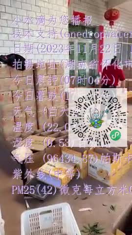 FprsC3dEPmhJrAttFn-A9YkZXhpHmp4