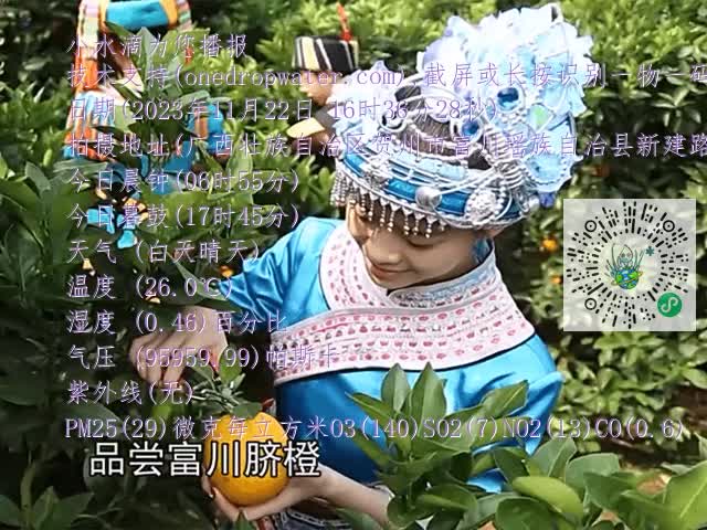 dd8090a4e4d4c7718ed15ab6692d8051.mp4