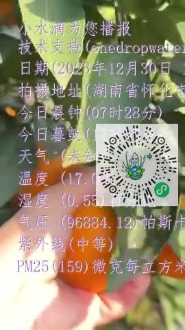 Fo7sGsoiwJBTwsZ6S4Ka__TR9B7zmp4