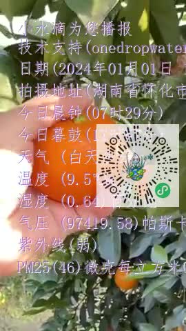 Fhxr5uQ2JWjUPVCsyxldPsb6OxEcmp4