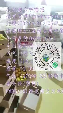 FifSOmkLvA-nPCSAEOmO1NZZ7mEAmp4