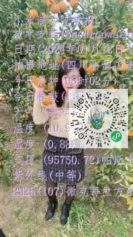 FiwVzZF95SY2Sk6KxXMoRK9h4uH1mp4