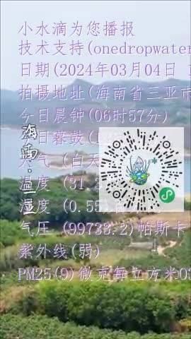 lrP06Ov2tBr3NBOnm34nU5kGsgf0mp4