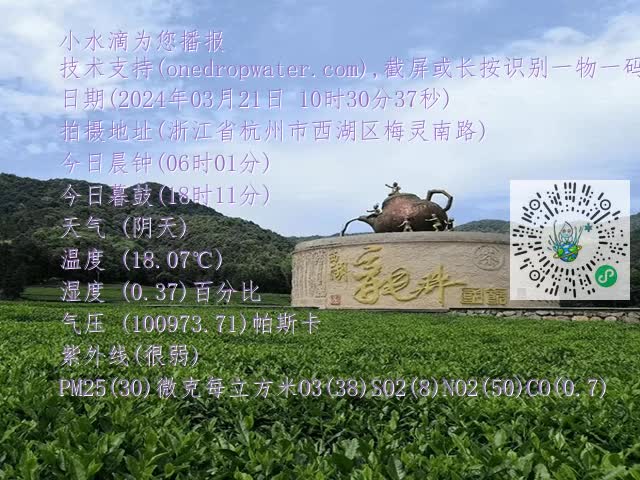 c43469940c53d6ed9aa6f554222e4eec.mp4