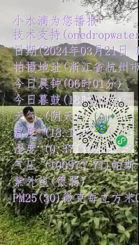 FgR5kogqYqfUnoDztzVEoX9SYAsHmp4