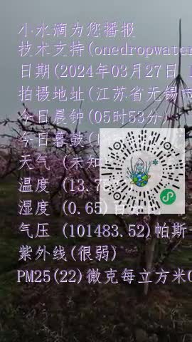 lmT3CHnXMsx_OKf0qekDpyRBqv_Wmp4