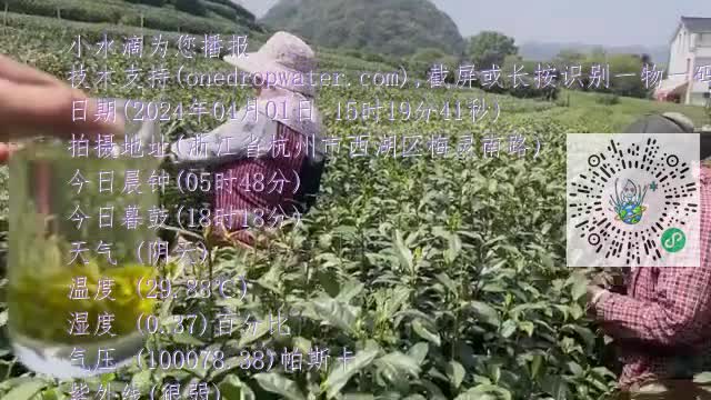 Fu6zk7rZDf7XmRMDR6un9vz0G2-imp4