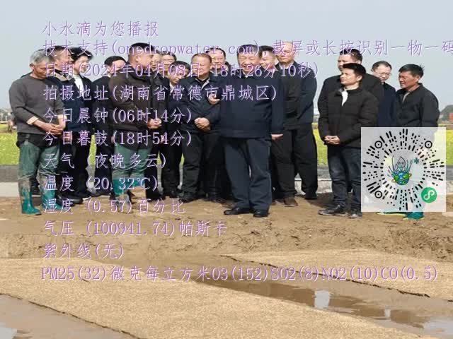 38672f5813aa0592dfd10f4d0c6b7c0a.mp4